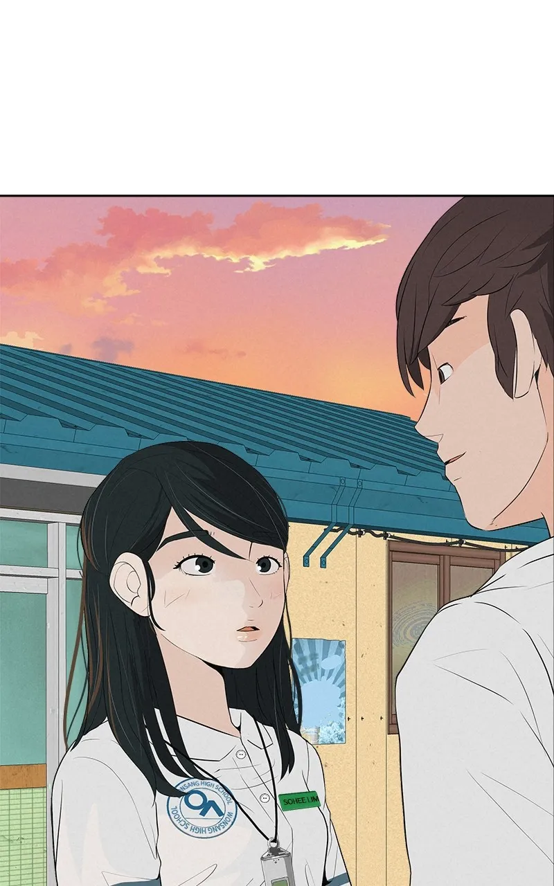 Radiant Rewind Chapter 6 page 1 - 