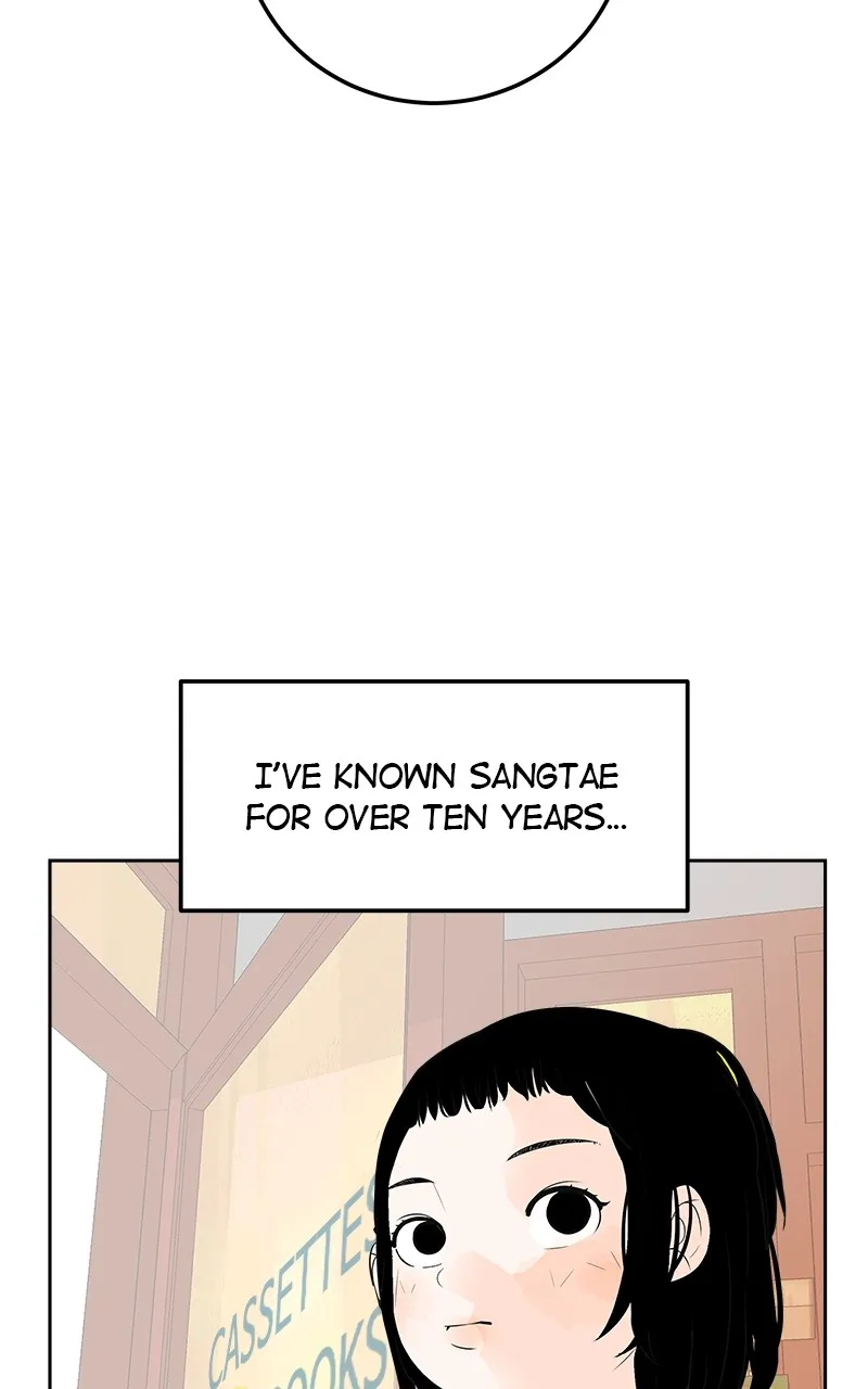 Radiant Rewind Chapter 6 page 12 - 
