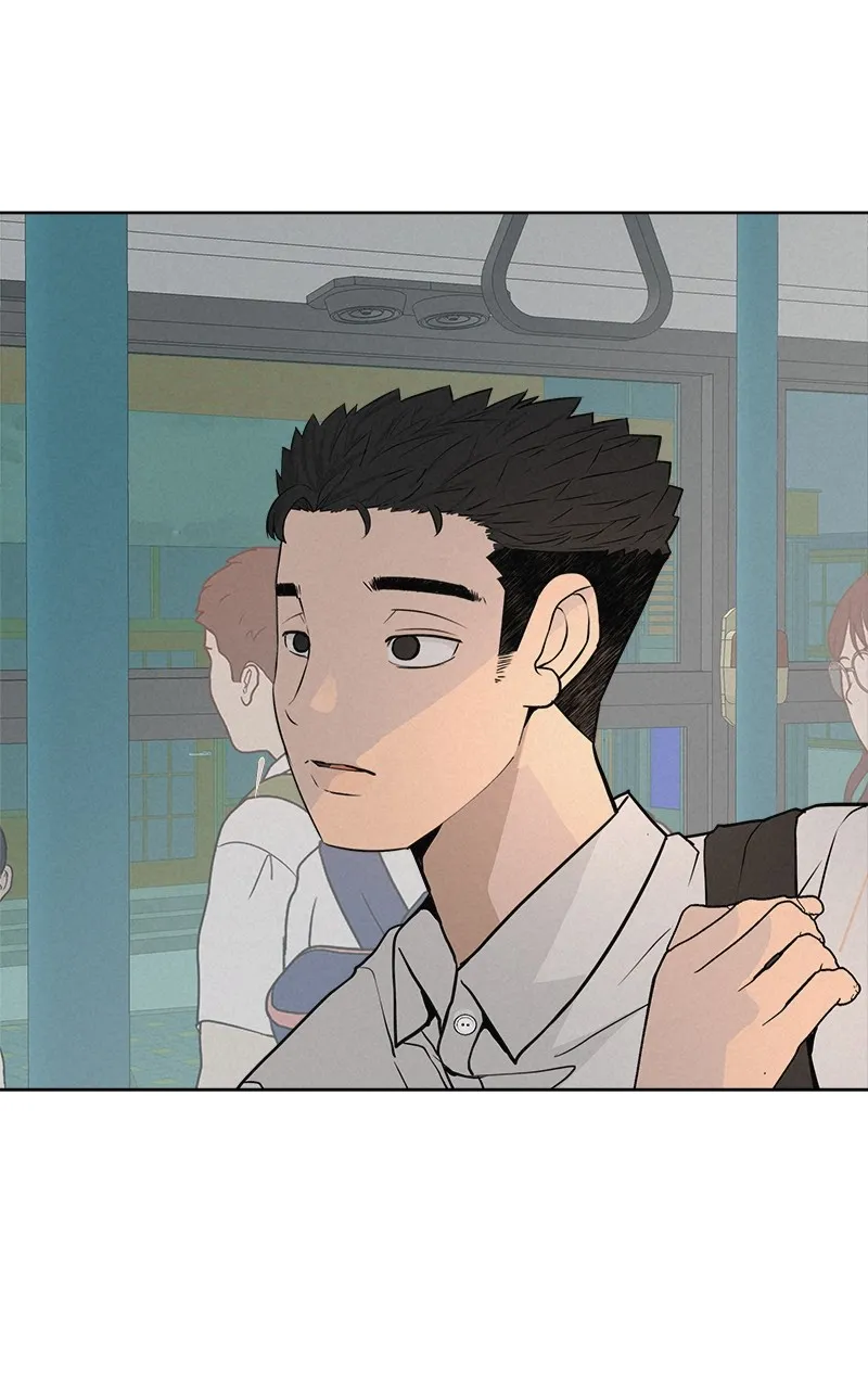 Radiant Rewind Chapter 6 page 47 - 