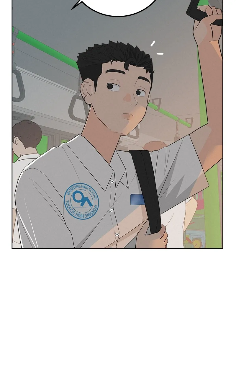 Radiant Rewind Chapter 6 page 51 - 