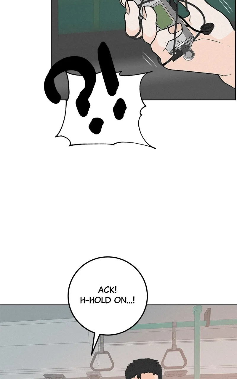 Radiant Rewind Chapter 6 page 59 - 