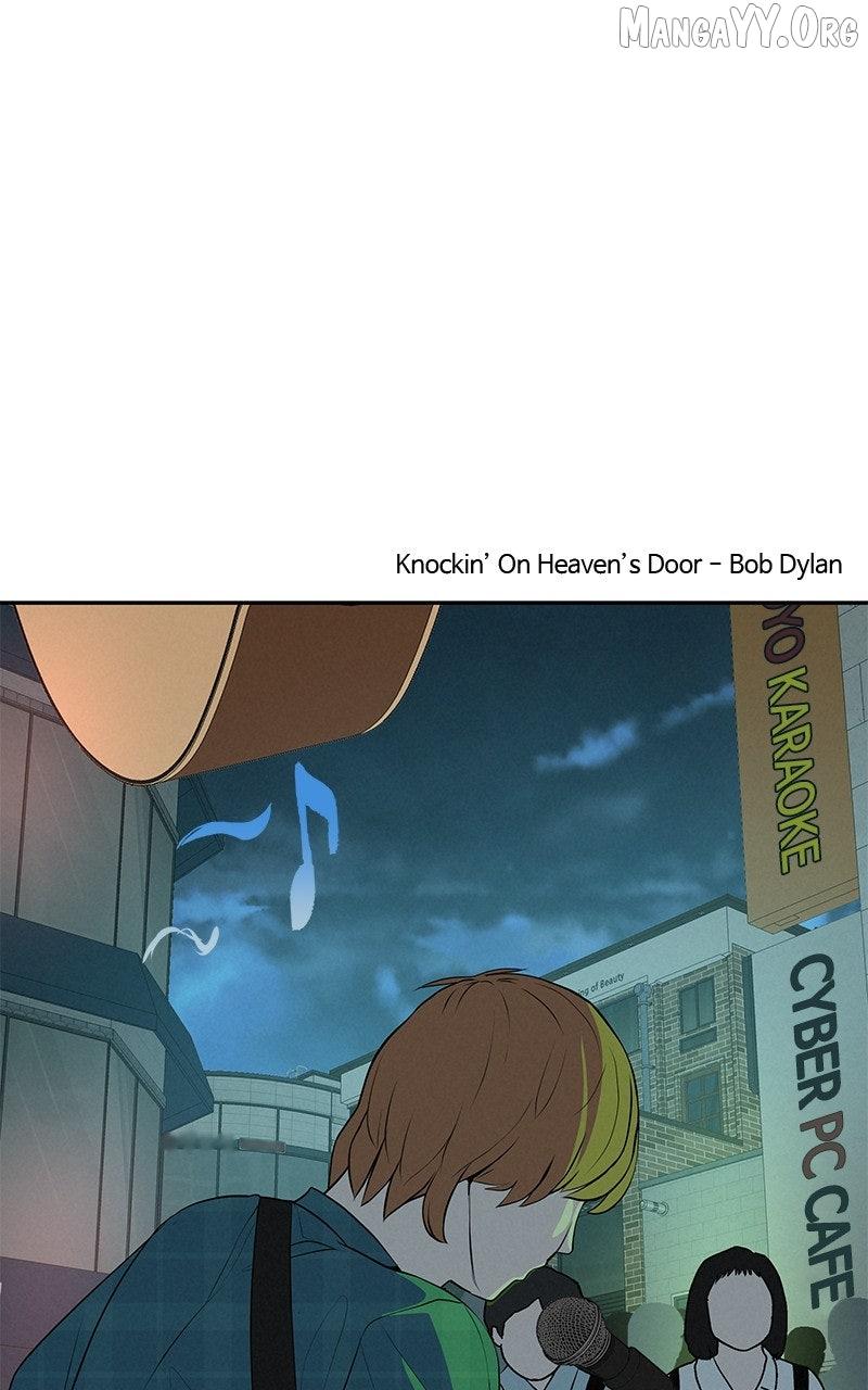 Radiant Rewind Chapter 60 page 1 - 