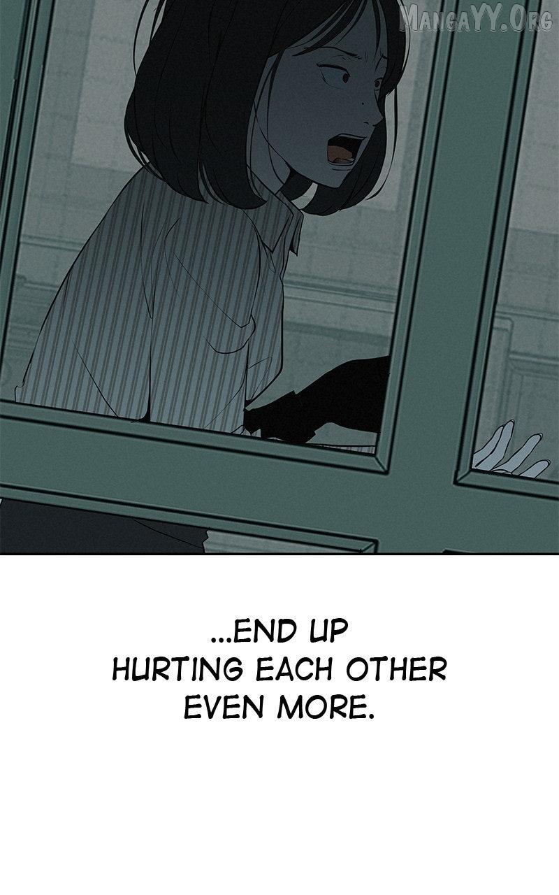 Radiant Rewind Chapter 60 page 16 - 