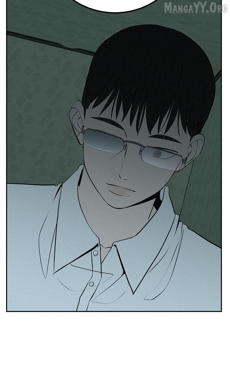 Radiant Rewind Chapter 60 page 19 - 