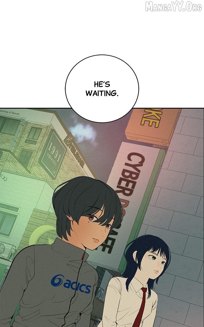 Radiant Rewind Chapter 60 page 25 - 