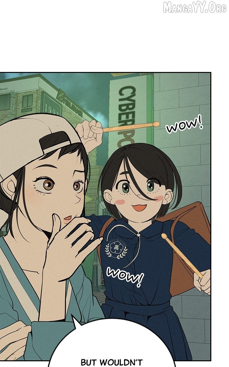 Radiant Rewind Chapter 60 page 29 - 