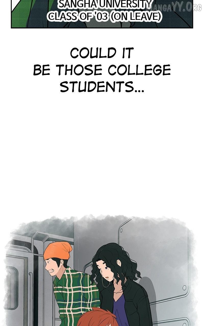 Radiant Rewind Chapter 60 page 42 - 