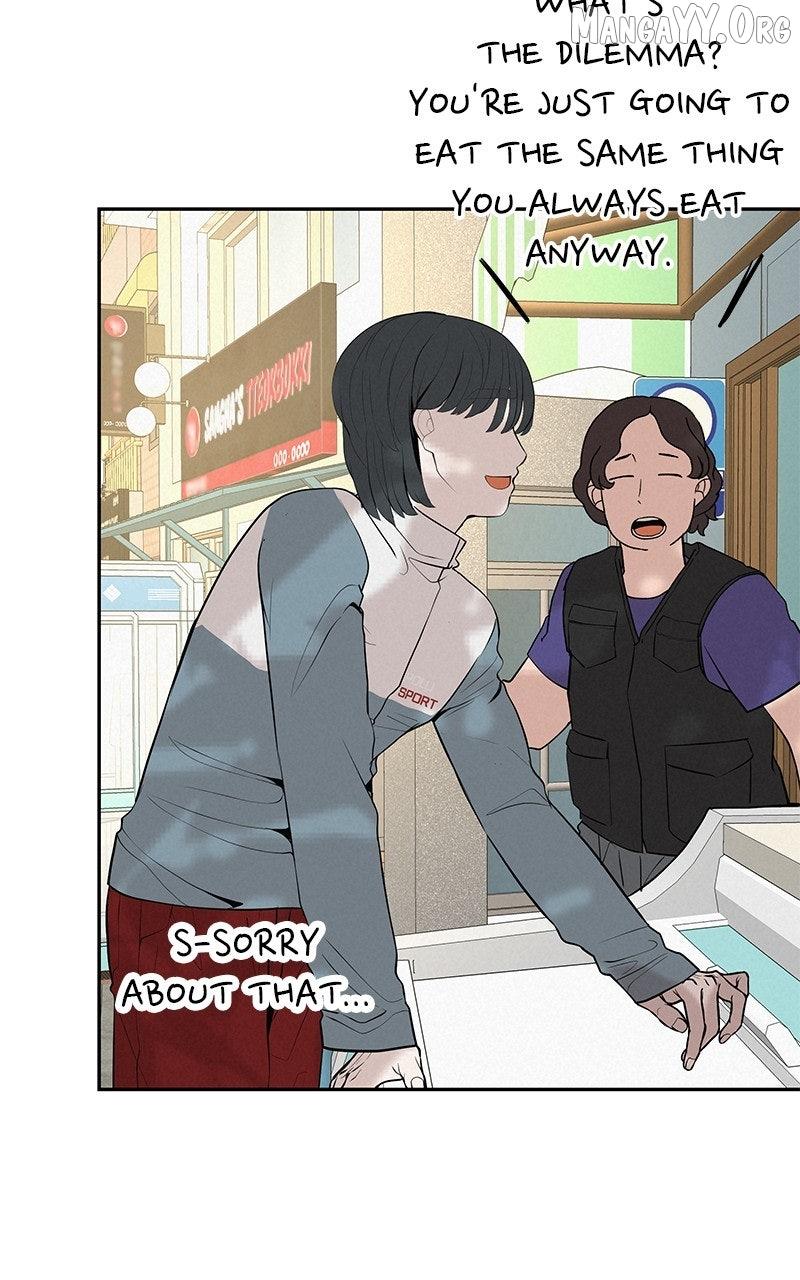 Radiant Rewind Chapter 60 page 52 - 