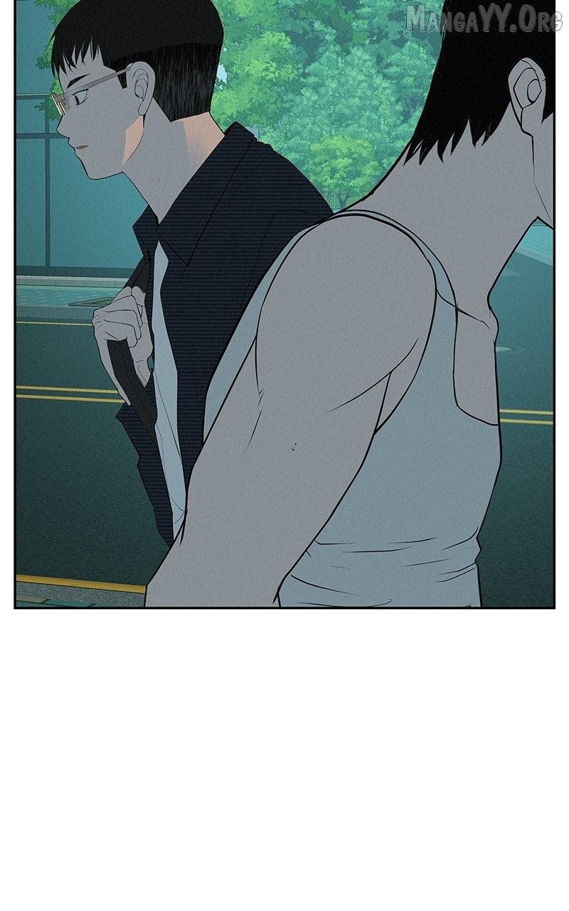 Radiant Rewind Chapter 61 page 11 - 