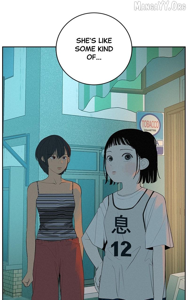 Radiant Rewind Chapter 61 page 12 - 