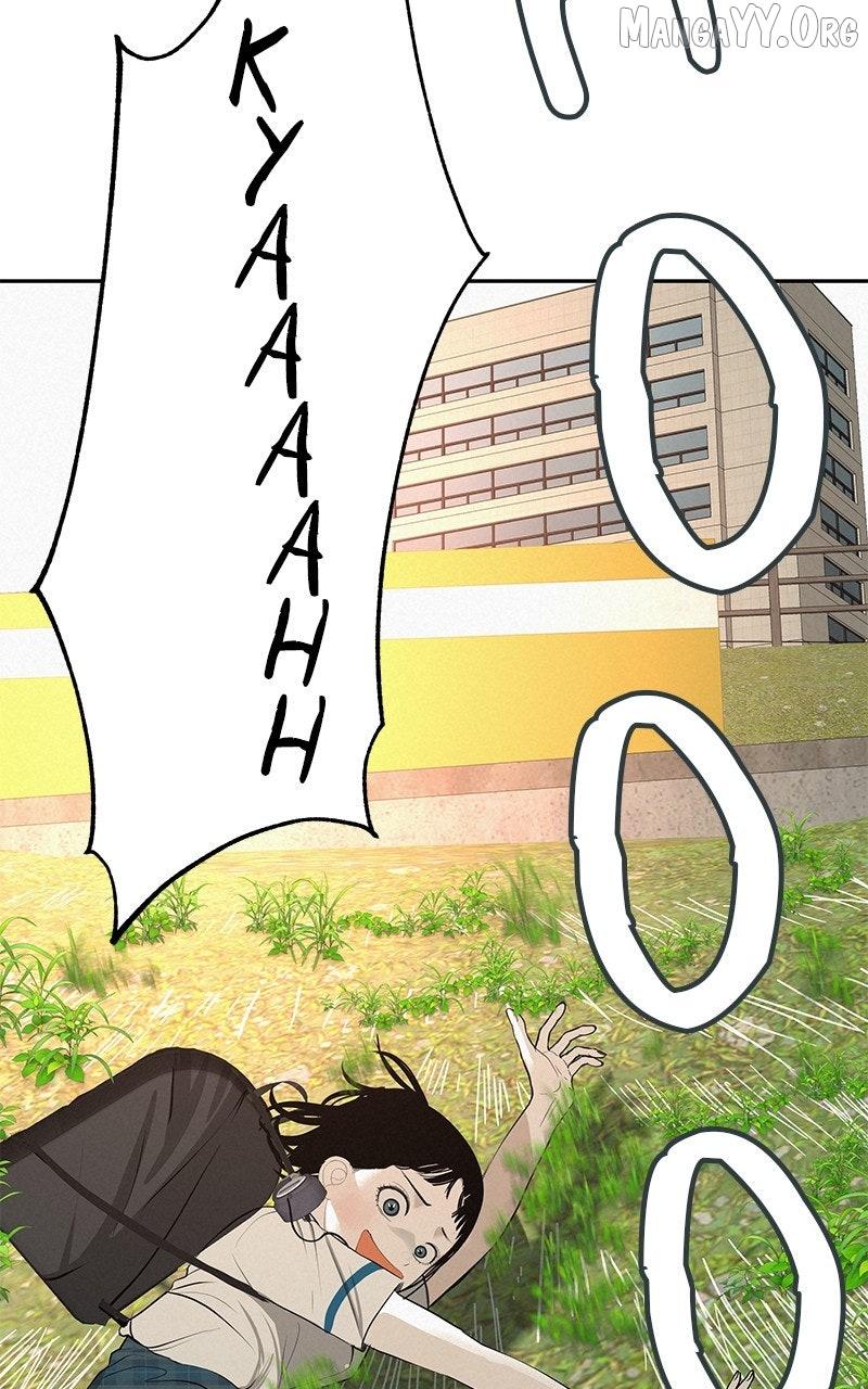 Radiant Rewind Chapter 61 page 119 - 