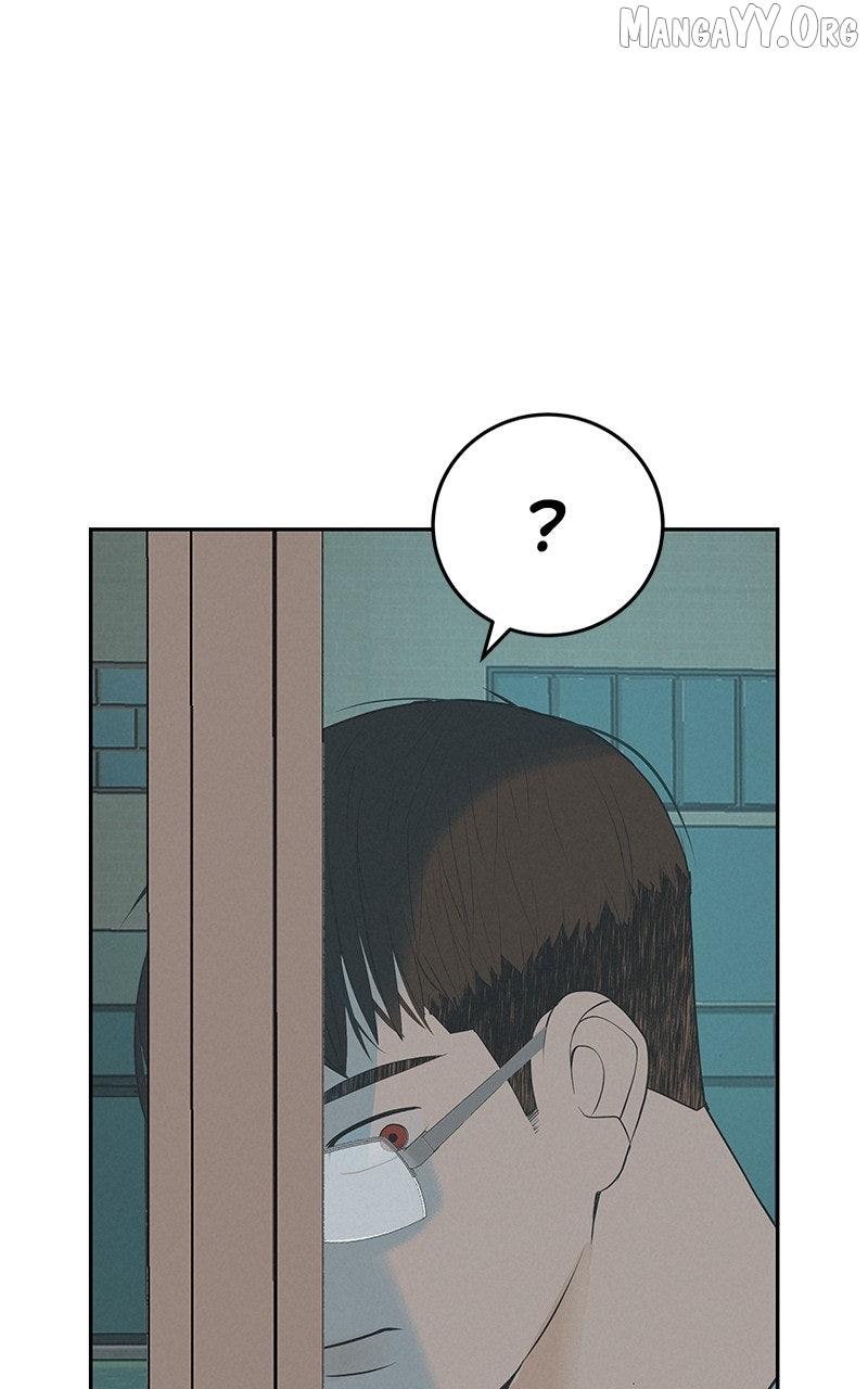 Radiant Rewind Chapter 61 page 22 - 