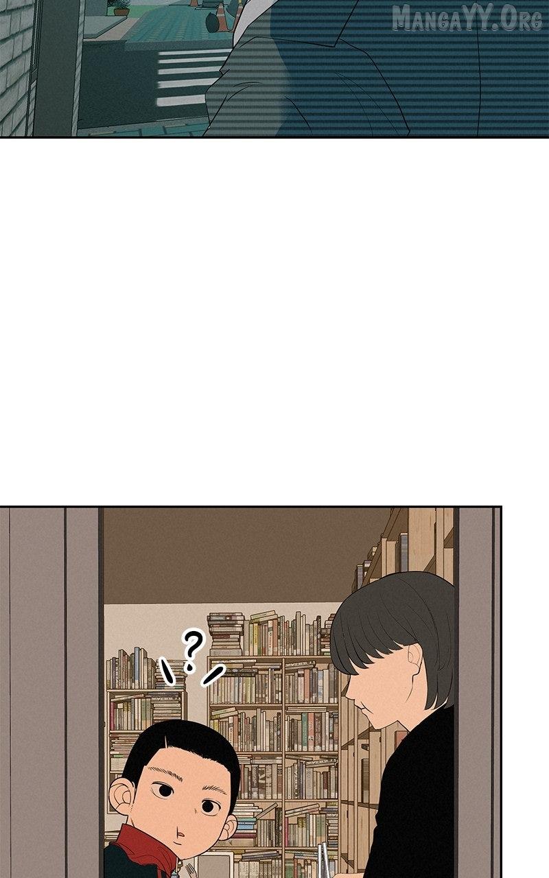 Radiant Rewind Chapter 61 page 27 - 