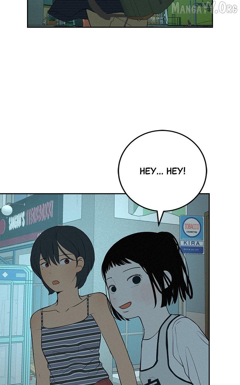 Radiant Rewind Chapter 61 page 5 - 