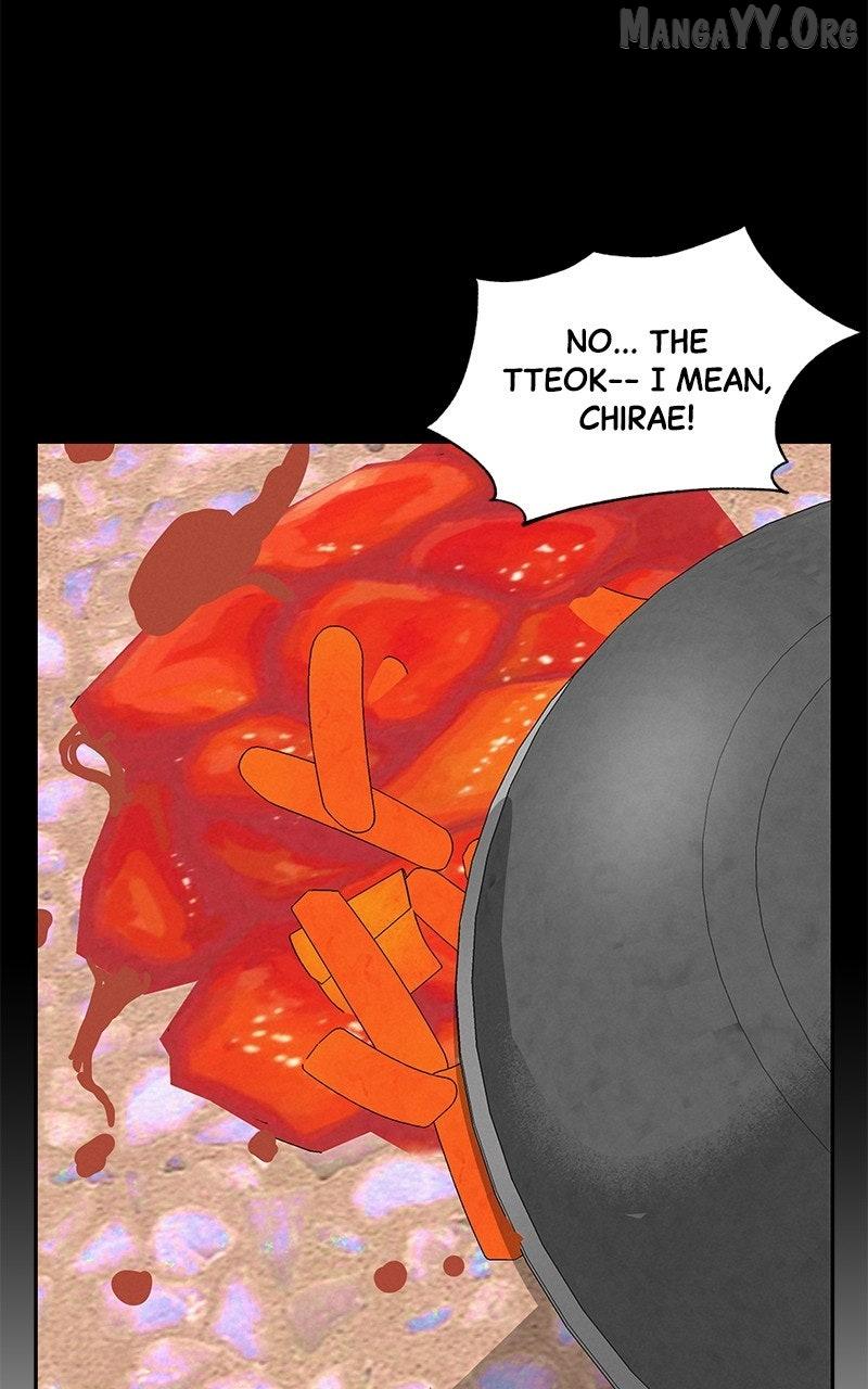 Radiant Rewind Chapter 61 page 42 - 