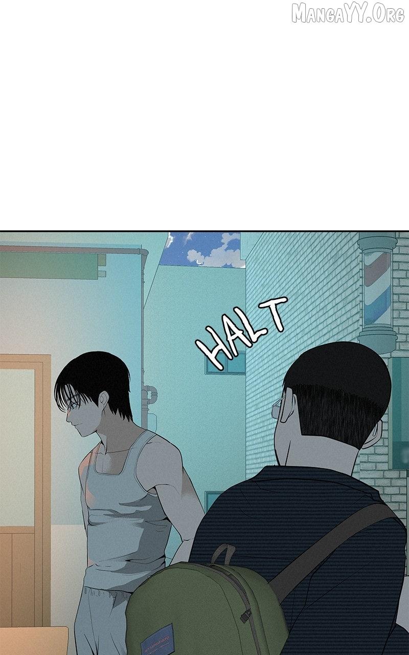 Radiant Rewind Chapter 61 page 7 - 