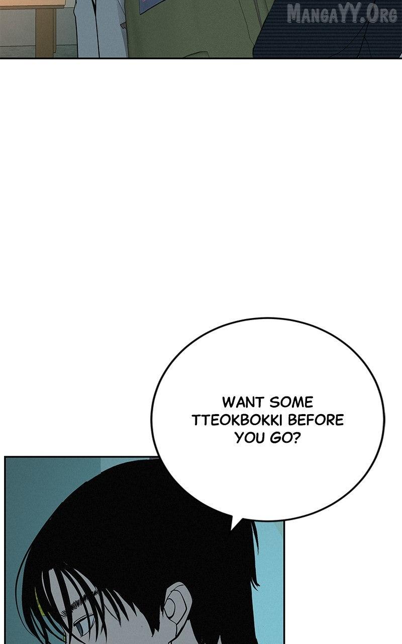 Radiant Rewind Chapter 61 page 8 - 