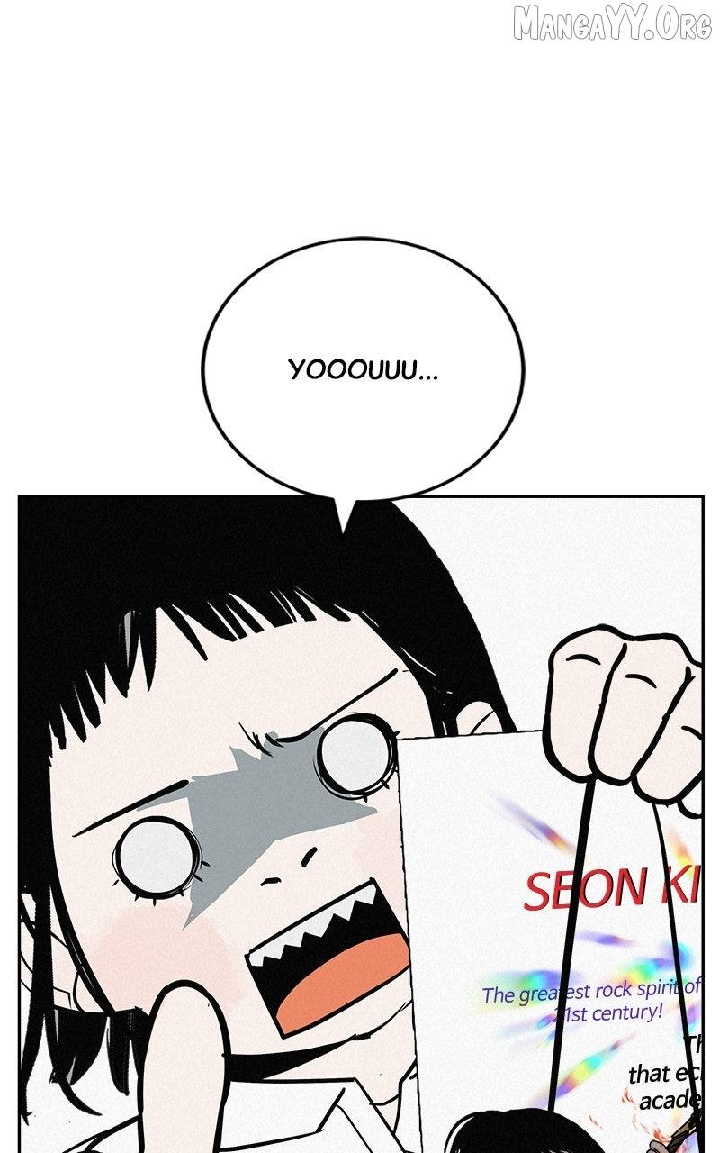 Radiant Rewind Chapter 61 page 85 - 