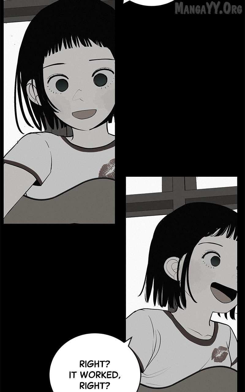 Radiant Rewind Chapter 62 page 23 - 