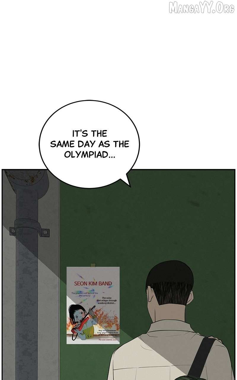 Radiant Rewind Chapter 62 page 75 - 
