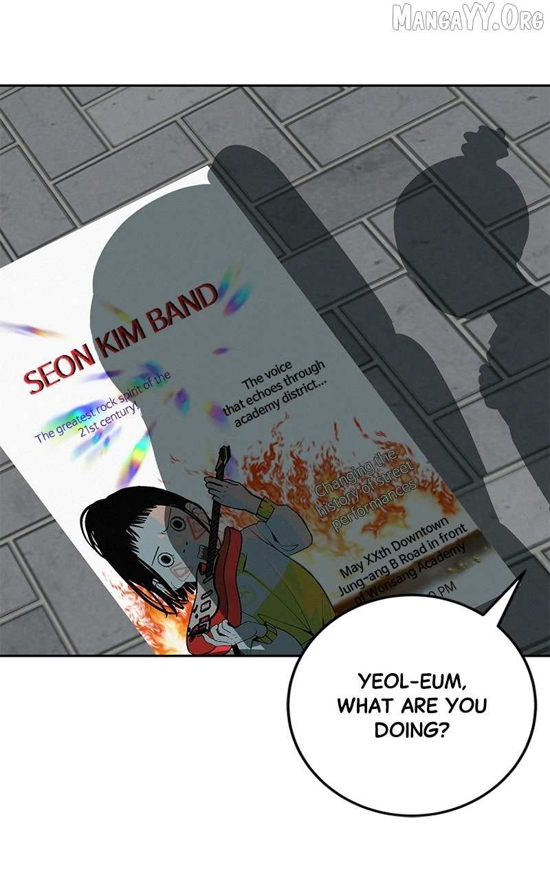 Radiant Rewind Chapter 62 page 77 - 