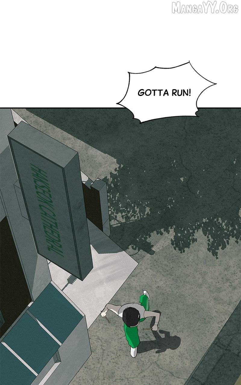 Radiant Rewind Chapter 63 page 14 - 