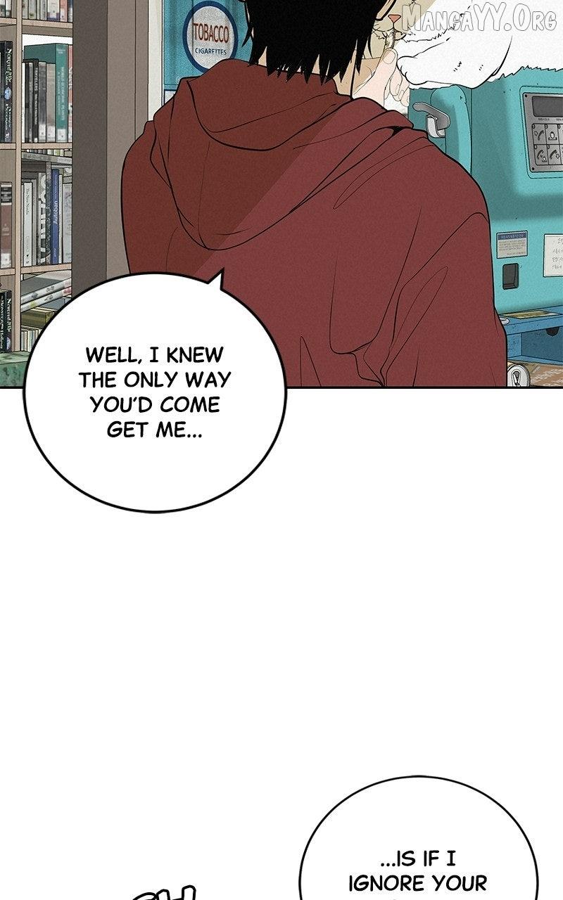 Radiant Rewind Chapter 63 page 24 - 
