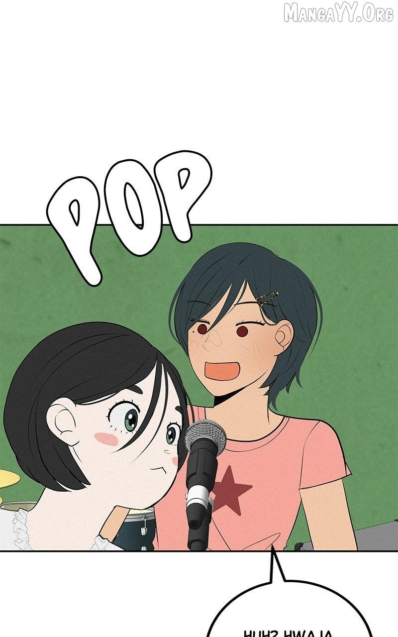 Radiant Rewind Chapter 63 page 87 - 