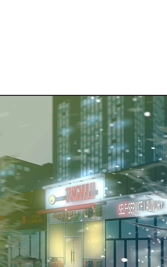 Radiant Rewind Chapter 64 page 113 - 