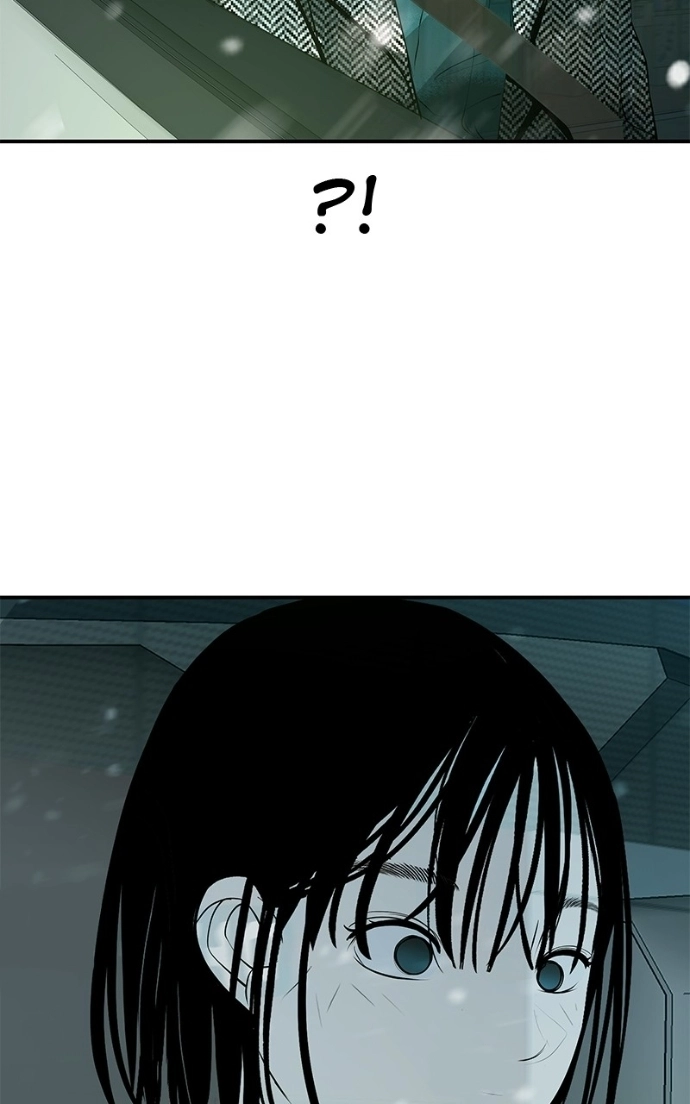 Radiant Rewind Chapter 64 page 116 - 