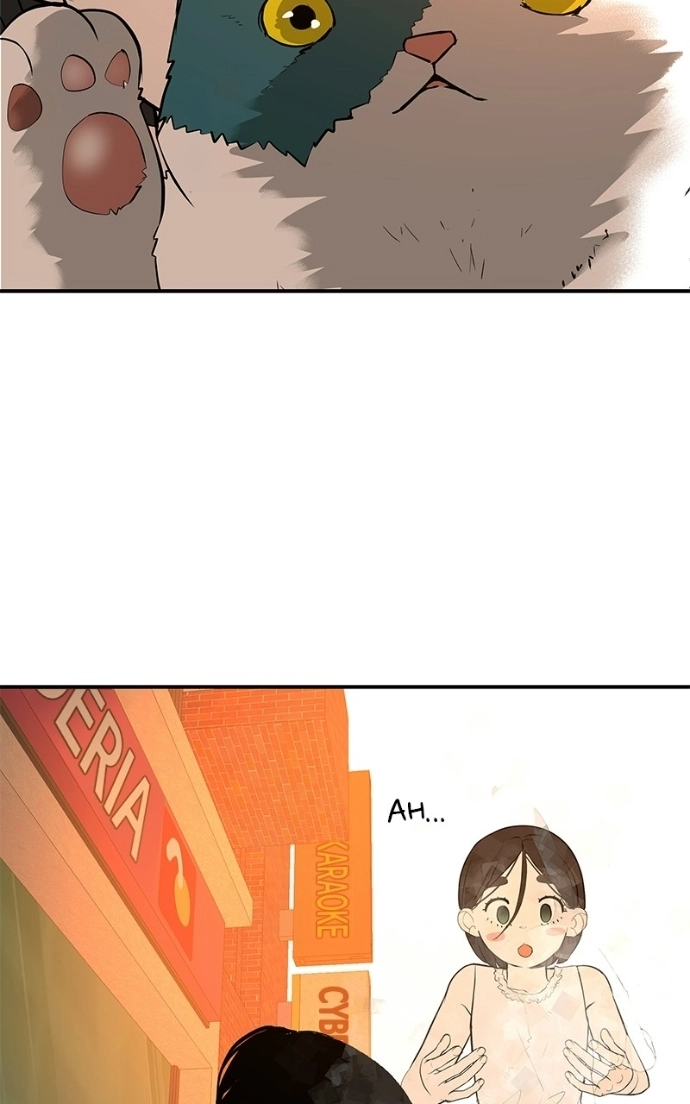 Radiant Rewind Chapter 64 page 119 - 