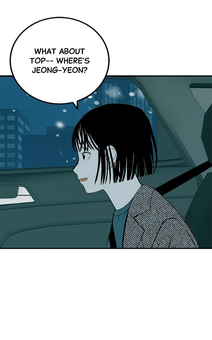 Radiant Rewind Chapter 64 page 125 - 