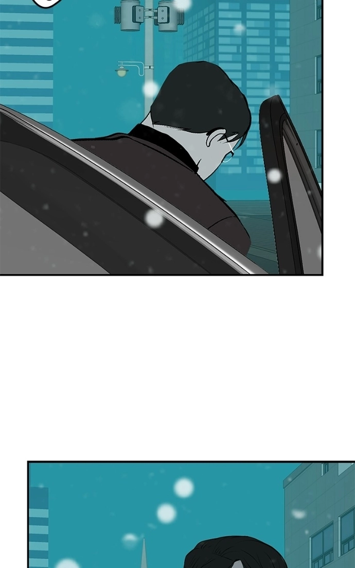 Radiant Rewind Chapter 64 page 128 - 