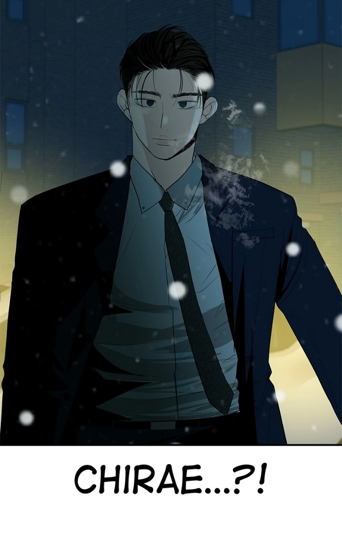 Radiant Rewind Chapter 64 page 145 - 
