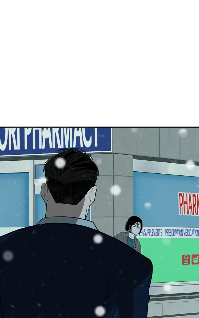 Radiant Rewind Chapter 64 page 146 - 