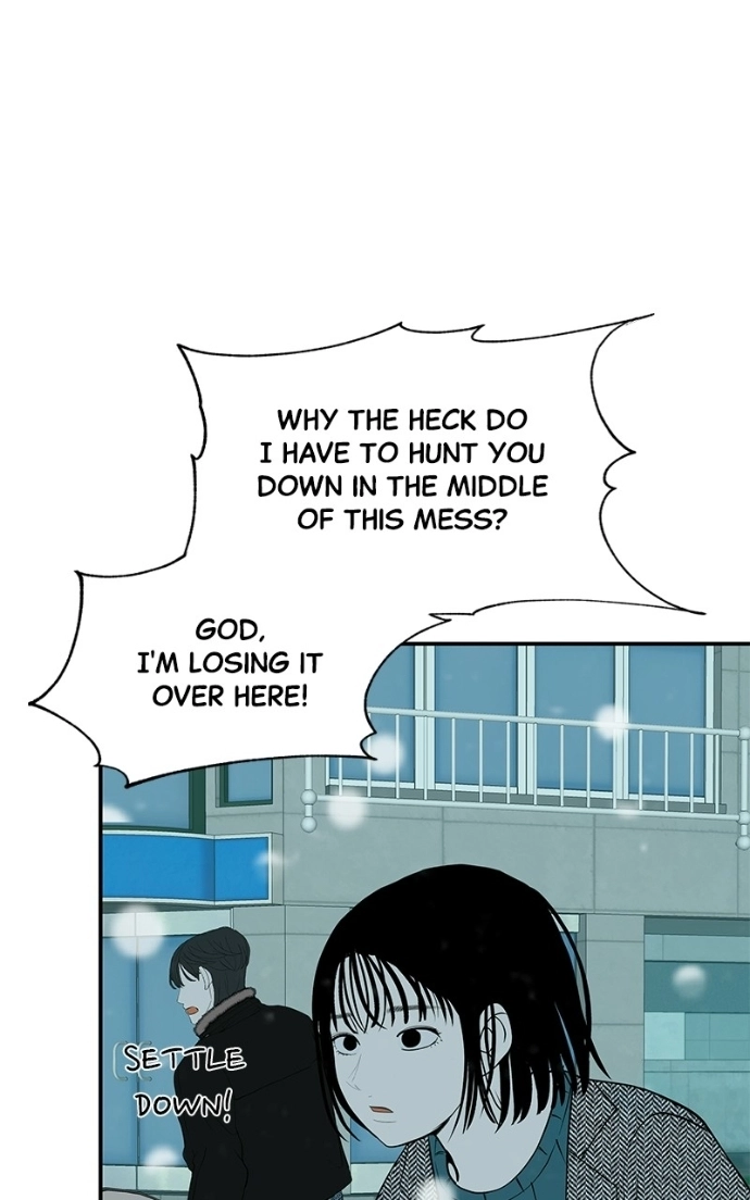 Radiant Rewind Chapter 64 page 150 - 