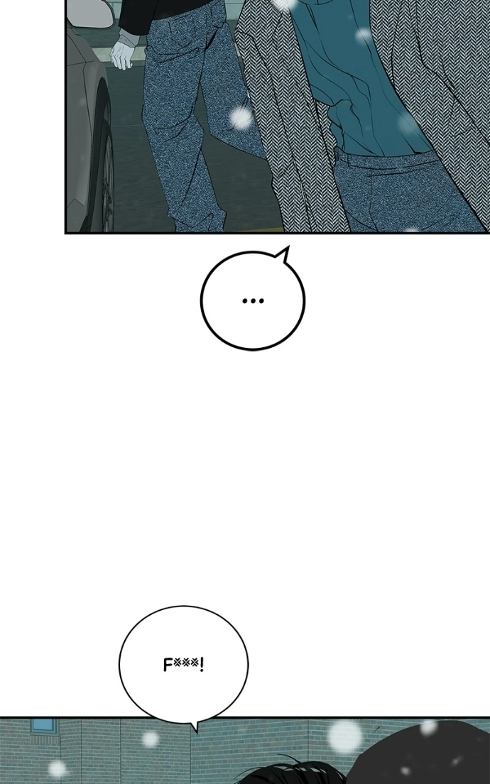 Radiant Rewind Chapter 64 page 151 - 