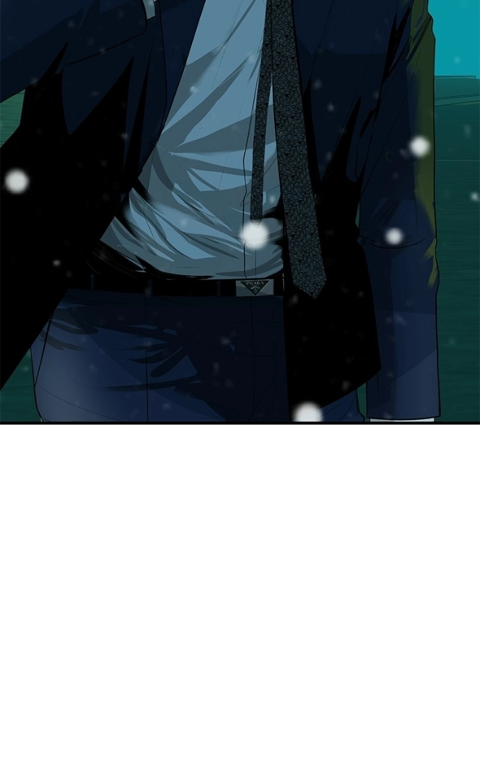 Radiant Rewind Chapter 64 page 163 - 
