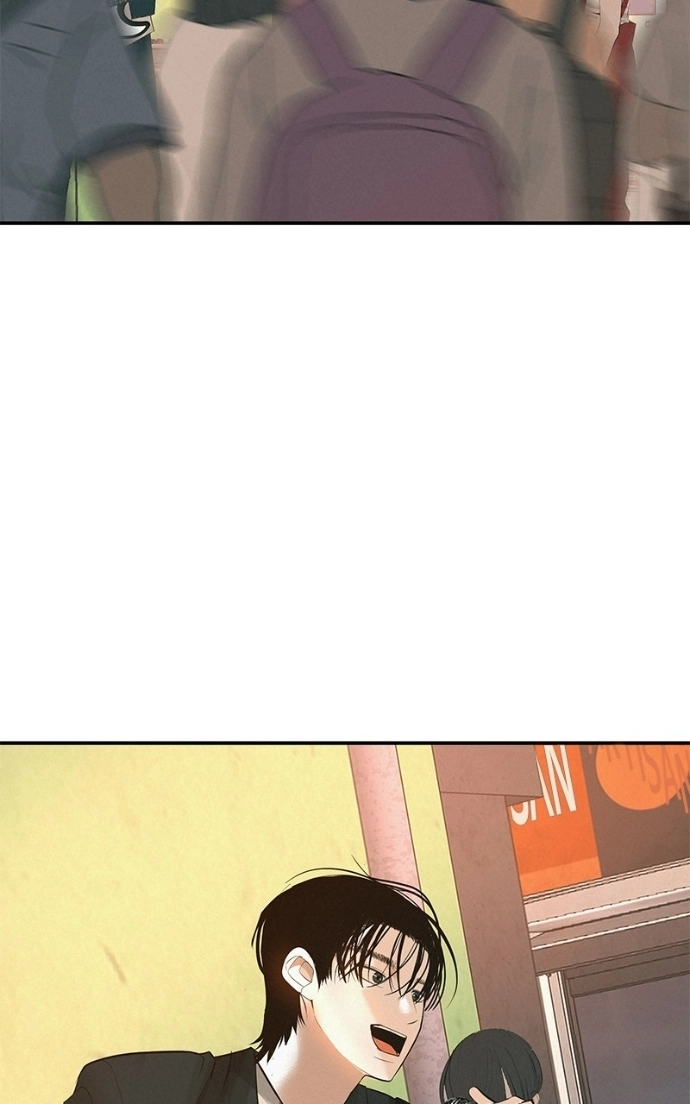 Radiant Rewind Chapter 64 page 3 - 
