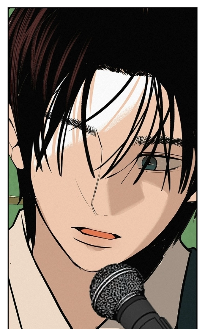Radiant Rewind Chapter 64 page 21 - 