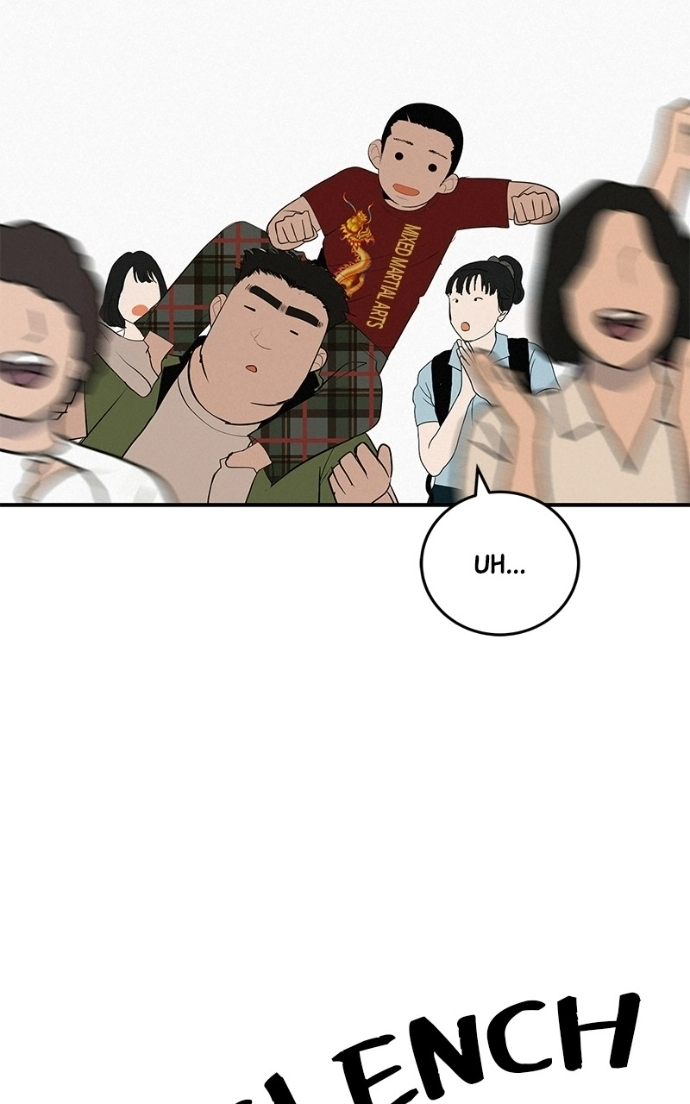 Radiant Rewind Chapter 64 page 32 - 
