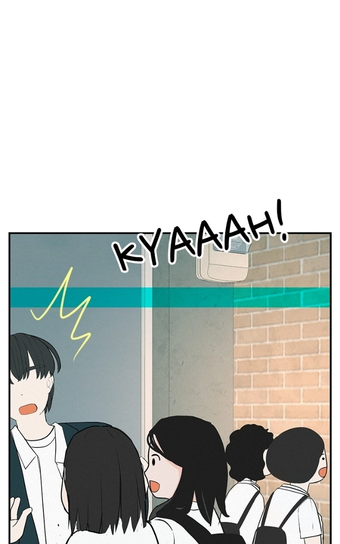 Radiant Rewind Chapter 64 page 48 - 