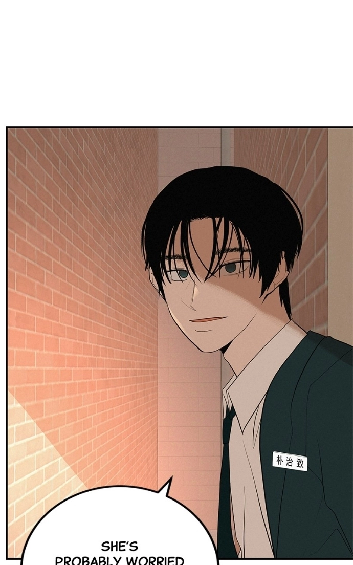 Radiant Rewind Chapter 64 page 60 - 