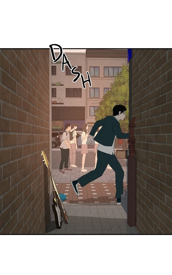 Radiant Rewind Chapter 64 page 74 - 