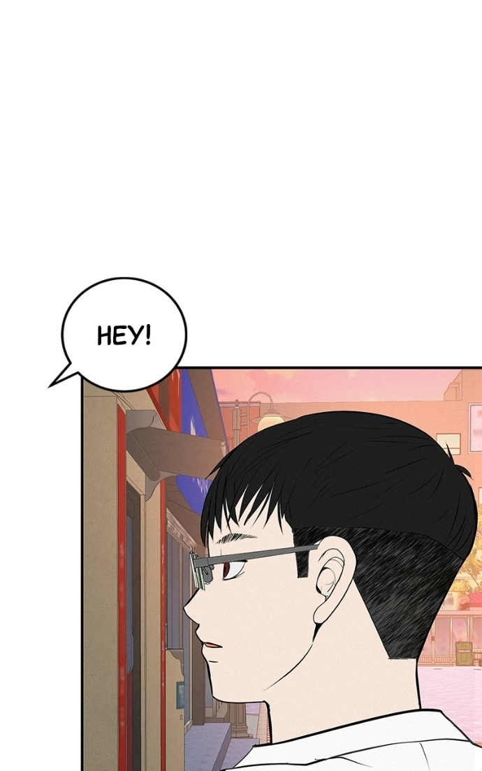 Radiant Rewind Chapter 64 page 76 - 