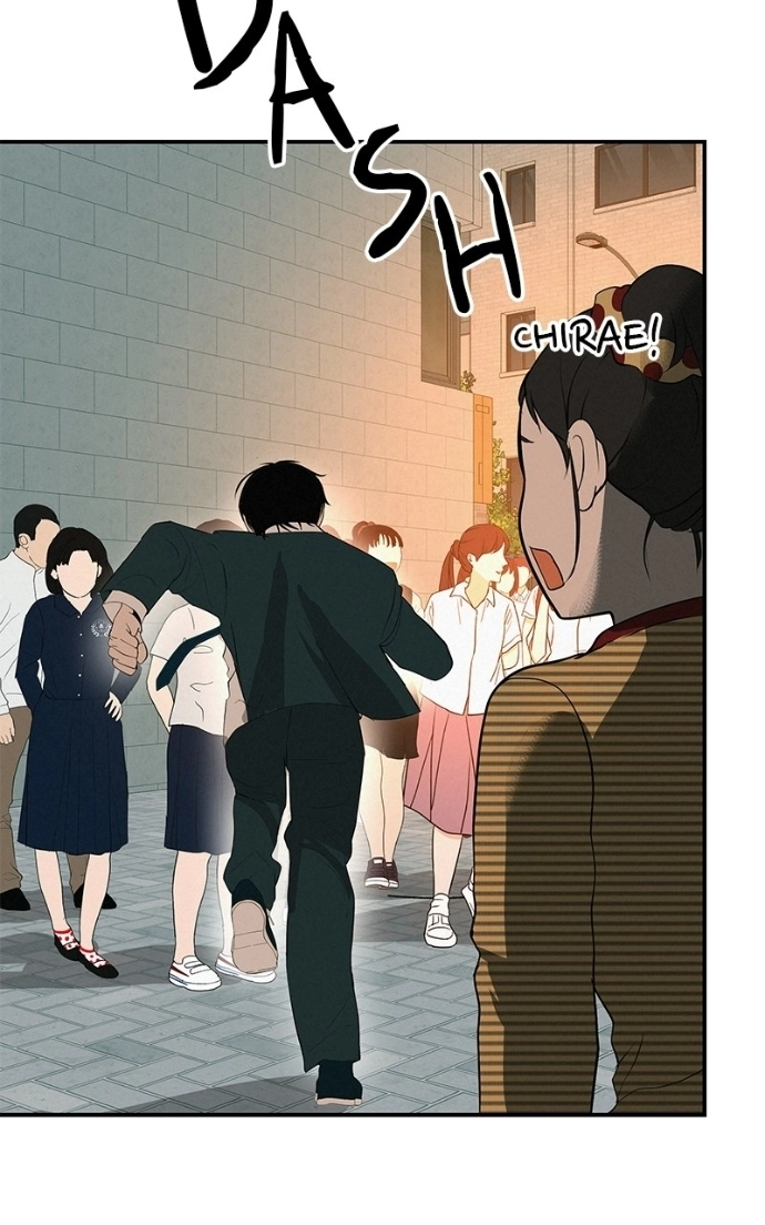 Radiant Rewind Chapter 64 page 95 - 