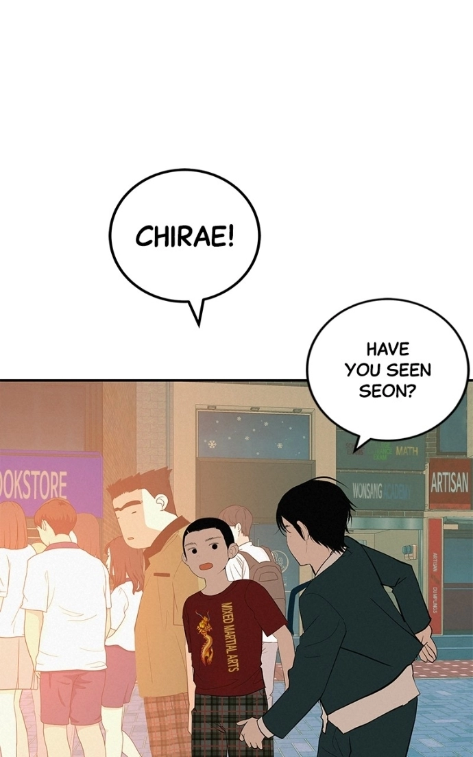 Radiant Rewind Chapter 64 page 96 - 