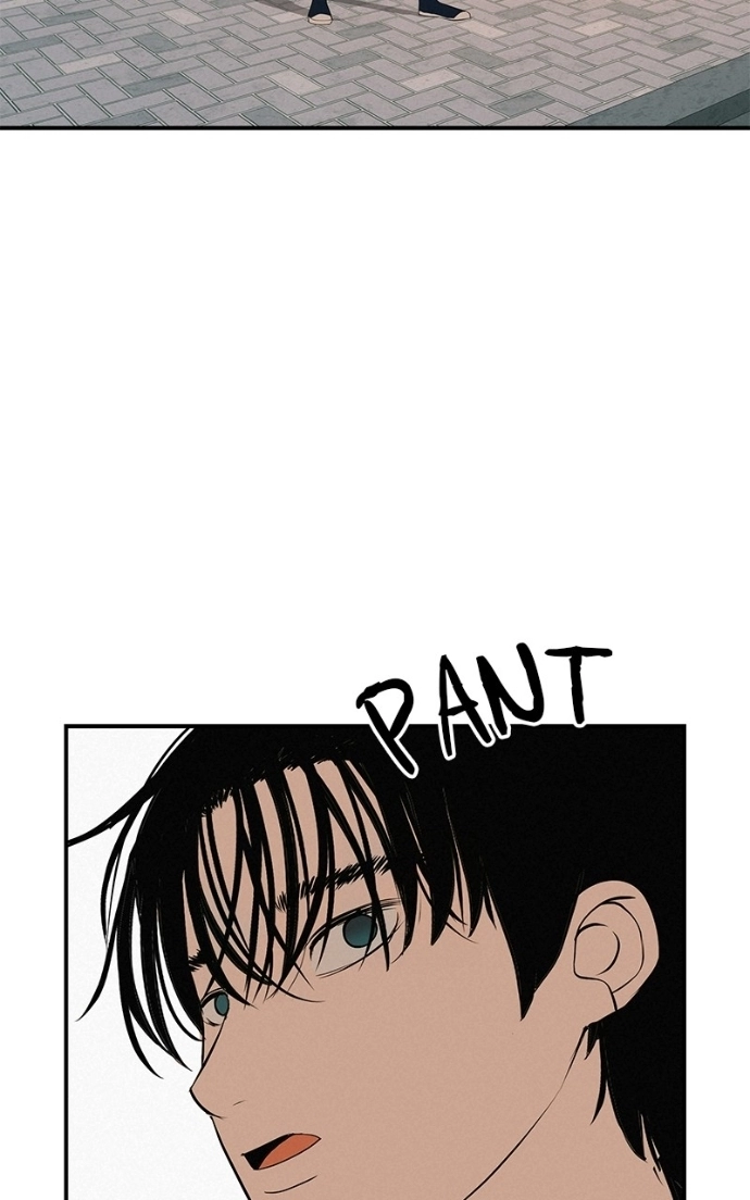 Radiant Rewind Chapter 64 page 100 - 