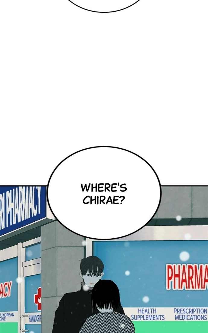 Radiant Rewind Chapter 65 page 104 - 