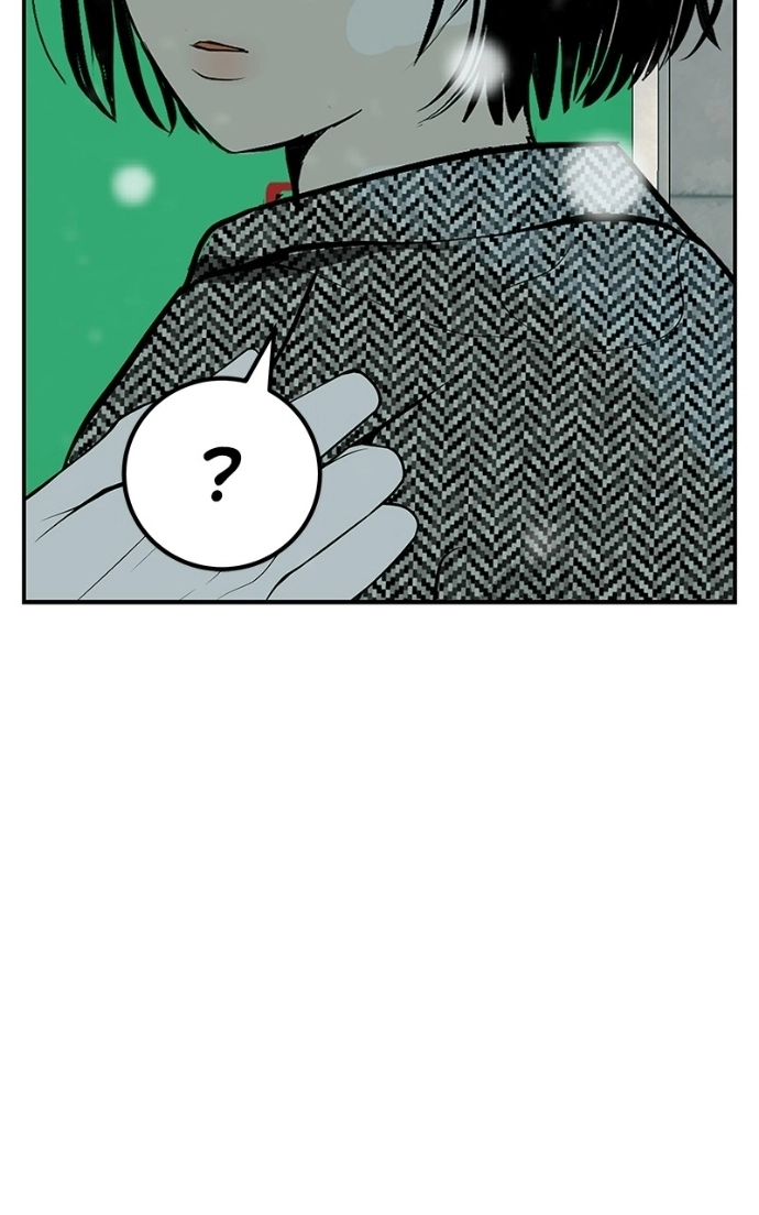 Radiant Rewind Chapter 65 page 120 - 